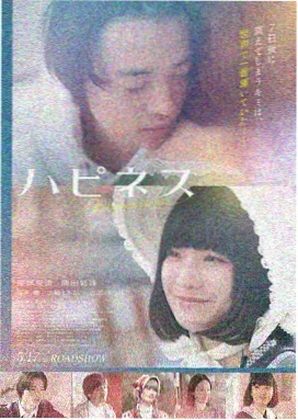沉默的证词 在线观看